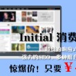 2021香港十大中文金曲作品