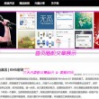 香港澳门6合开彩记录查询